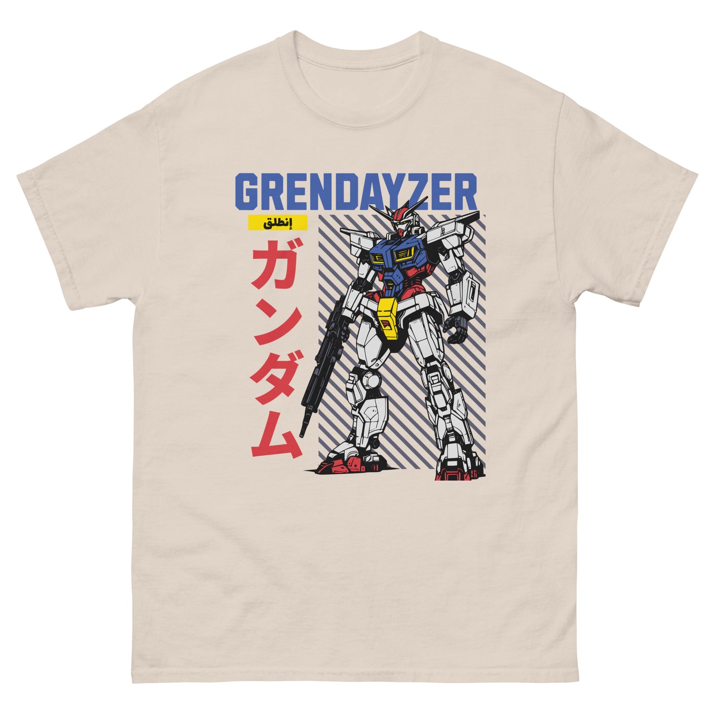 Grendayzer